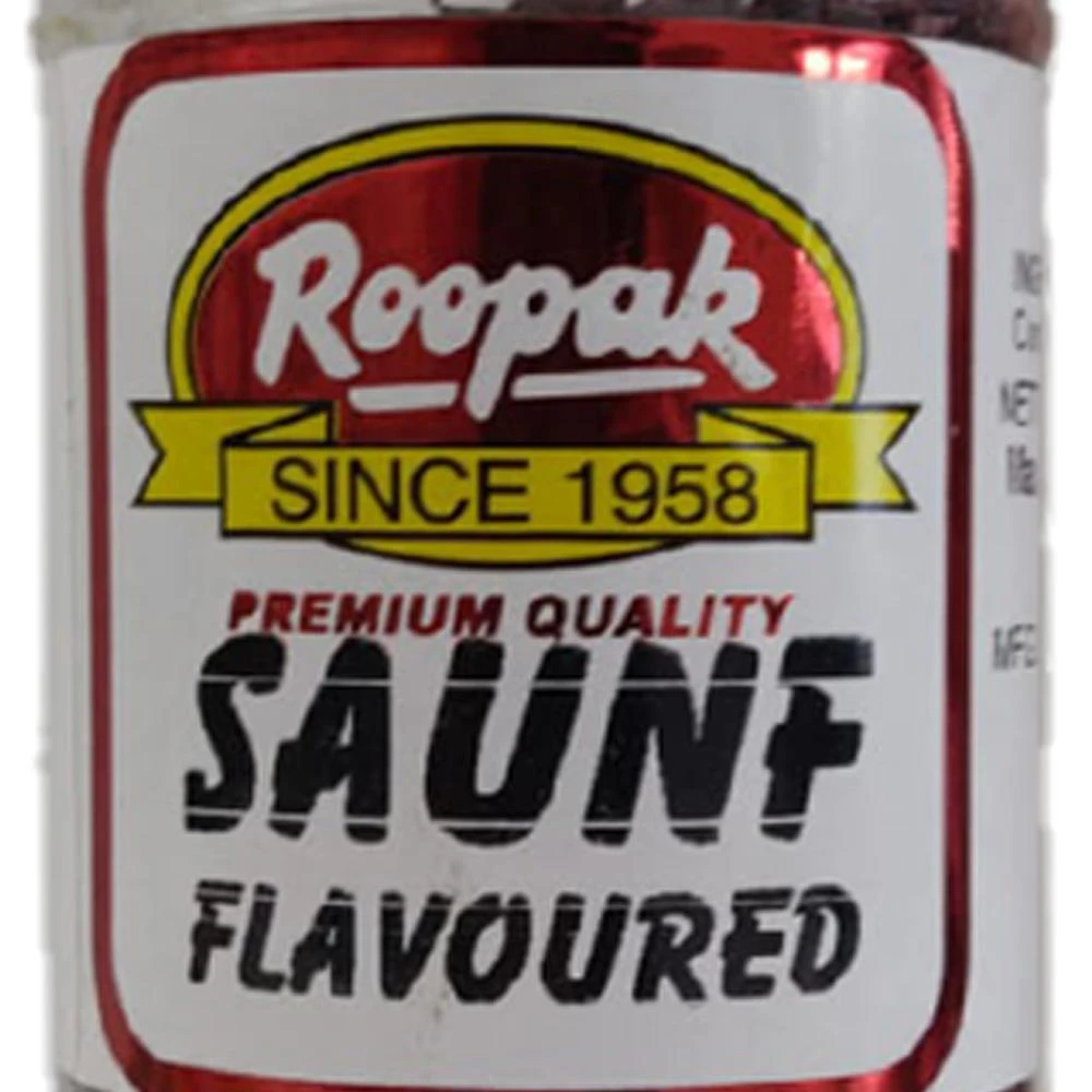 Saunf (Fennel) Brown Flavored